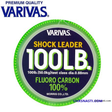 Флюорокарбон Varivas Fluoro Shock Leader диаметр 0,88мм размотка 30м прозрачный